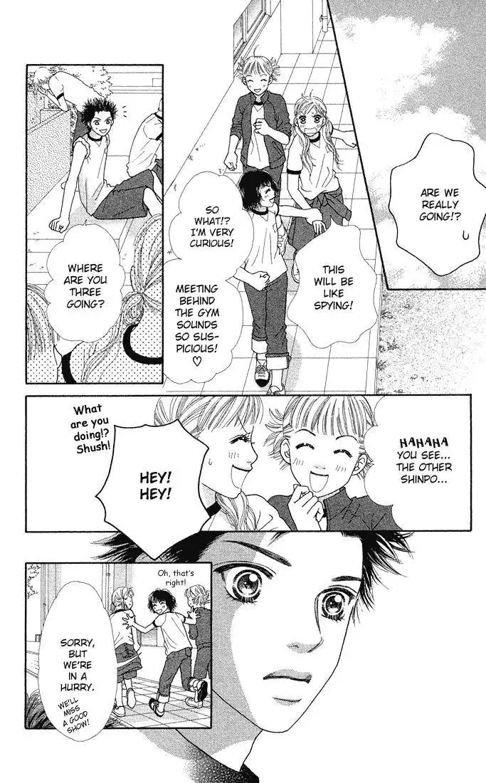 Parfait Tic Chapter 40 22